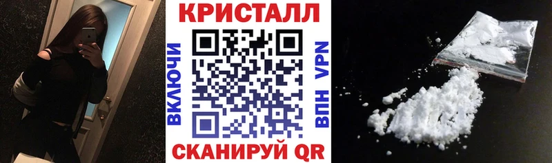 Amphetamine Premium  Калязин 