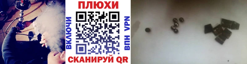 ГАШ Premium  OMG tor  Калязин 