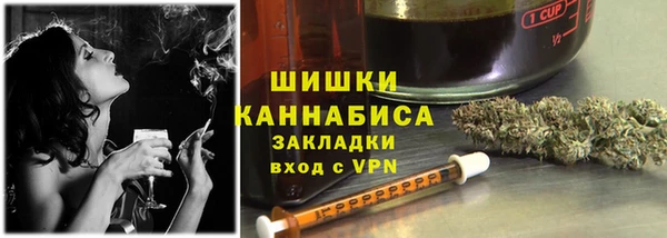 каннабис Аркадак