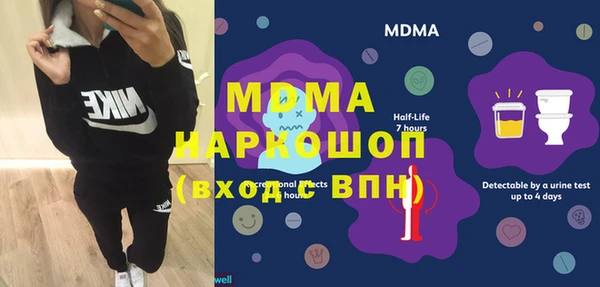 каннабис Аркадак