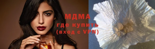 каннабис Аркадак