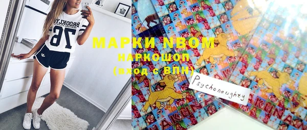 каннабис Аркадак