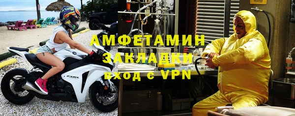 круглые Арсеньев