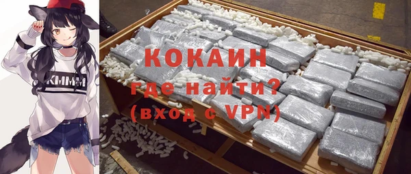 круглые Арсеньев