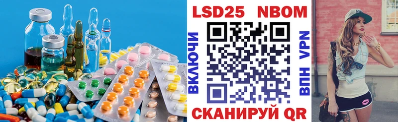 LSD-25 экстази ecstasy  Калязин 