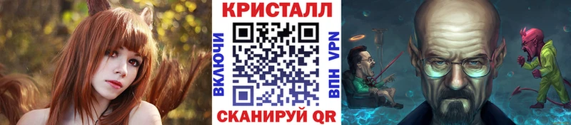 Метамфетамин Декстрометамфетамин 99.9%  Калязин 