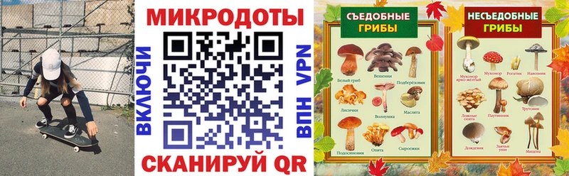 Псилоцибиновые грибы MAGIC MUSHROOMS  Калязин 